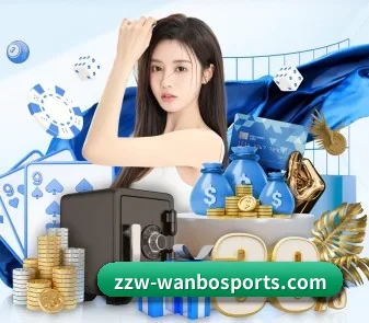 万博体育 APP