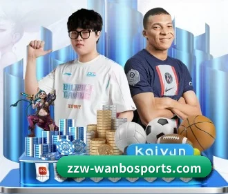 万博体育 APP 界面